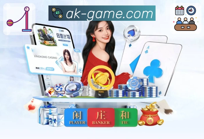 精选赛事
