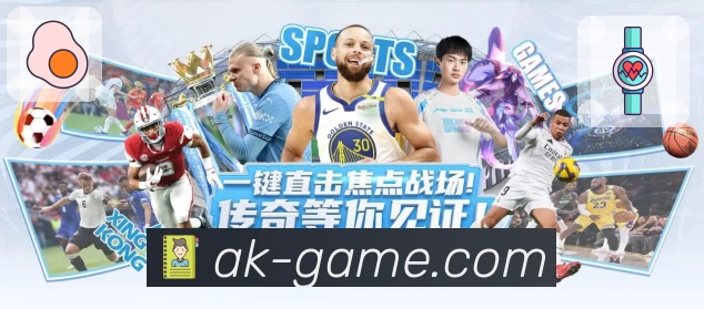 服务能力评估